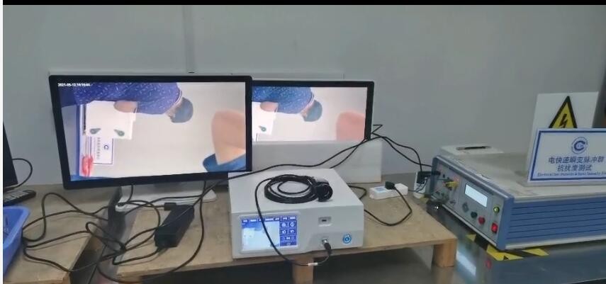 EMC Test